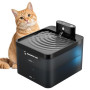 DMUUPEW Pet Fontaine à Eau pour Chat à Activation Automatique, silencieuse et sans Fil, 2.2L à Filtration Multiple résistante au