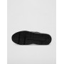 Nike Air Max Basket Mode Homme