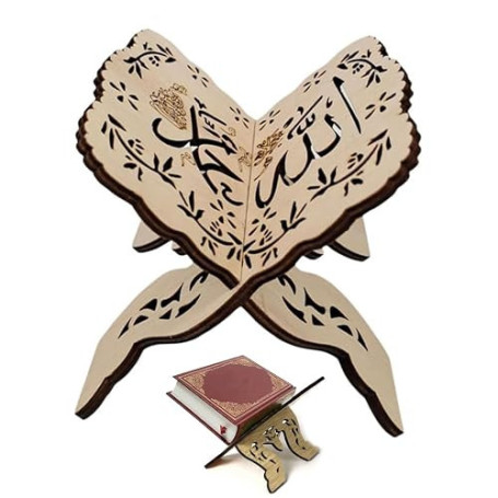 NOPKESV 1 Pièce Support de Livre en Bois pour Ramadan, Quran Heiliges Buchständer Faltbar, Décoration de Table Musulmane pour Ei