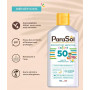 ParaSol Lait Protecteur 50 FPS Spécial Enfants
