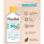 ParaSol Lait Protecteur 50 FPS Spécial Enfants