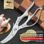 MAD SHARK Ciseaux à Volaille Robustes Ciseaux de Cuisine Verrou de Sécurité | Poignée anti-dérapante, mécanisme à ressort, compa
