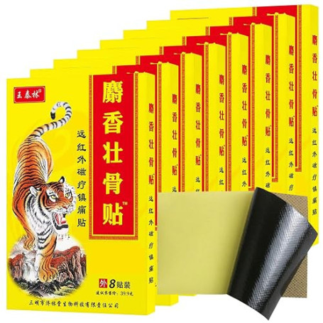 GOEDCH Tiger Lot de 120 patchs magnétiques de qualité supérieure avec technologie infrarouge lointain contre les douleurs muscul