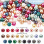 PandaHall - Lot de 400Pcs Perle en Verre Teint Nacre 4mm Perle Rond pour Fabrication de Bijoux Bracelet Collier, Couleur Melange