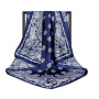 DRESHOW 4 Pack Femmes Grand Foulards Carrés Satin Foulards Cheveux Accessoires Soie Carrés Motifs Classiques Bandanas Plage