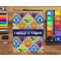 Coloriage Adulte: Coloriage par numéros - mandalas et motifs