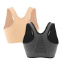 Leezepro Soutien-Gorge de Sport Post-opératoire Brassière Femme Zippée Avant Zipper Lingerie avec Coussinets Amovibles Push Up C