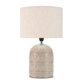 Pauleen Paulmann 48223 Tender Pearl Lampe à poser, max. 20 watts, fabriquée à la main, beige, lampe de chevet au style bohème en