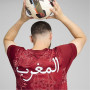 PUMA Maillot Maroc Pre Match 2025 Adultes