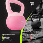 FIZYO Kettlebell Souple PVC avec Sable de Fer – Poignée Antidérapante, Poids pour Musculation, Fitness et Cardio, Entraînement à