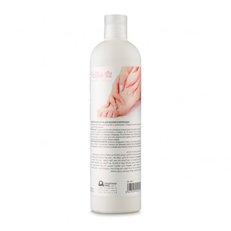 Crème réparatrice anti durillons Eurostil Éliminateur de callosités (500 ml) 24,99 €