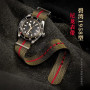 KGFCE Bracelet de montre texturé en toile bronze et Nylon, pour Tudor Biwan xiaohonghua Qicheng série 1958, 20/21/22mm