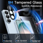 JETech Verre Trempé pour Samsung Galaxy S26, Lot de 2+2 | Avec Protection d'Objectif Caméra, Protection D'écran Transparent HD, 