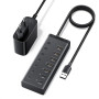 UGREEN Hub USB-A 7 en 1 Alimenté avec Interrupteurs, Câble de 100 cm | Multiprise USB avec 5 ports USB-A + 2 USB-C, 5 Gbps, alim
