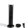 Ventilateur colonne, mini-ventilateur de bureau sans pales | Ventilateur de bureau portable alimenté par USB avec éclairage tami