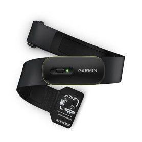 Garmin HRM-600, Moniteur de fréquence Cardiaque Haut de Gamme, VFC, dynamiques de Course, Pas, Calories, Vitesse, Distance, Enre