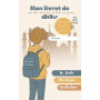 Mon livret de dhikr : Invocations islamiques du matin et du soir pour enfants et adolescents – Avec invocation spéciale pour les