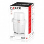 Hachoir Haeger Origin 500 W 69,99 €