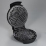 SEVERIN WA2103 Gaufrier peu encombrant 5 parts - forme de coeur originale - ther 48,99 €