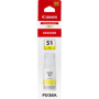 Cartouche d'encre originale Canon 4548C001       Jaune 21,99 €